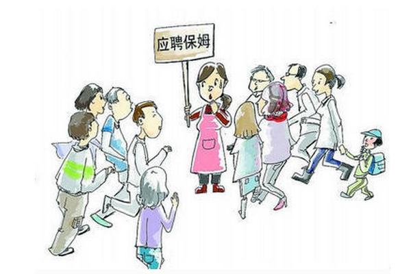 <a href='http://m.petikave.com/product--1.html' target='_blank'>西安保姆</a>